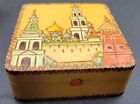 Vintage Russian Wooden Trinket Jewelry Box Hand Carved Painted 3 x3  W Rocks 