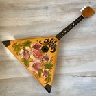 Balalaika Prima Vintage Original Soviet Era Folk Instrument Lunacharsky