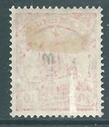 Cameroon Expeditionary Force Ww1 British Occupation Mint 1d Sg B3