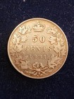 1881h Canadian 50 Cents Silver Coin