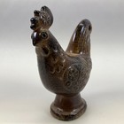 Vintage Ceramic Brown Floral Impressed Pattern Rooster Chicken Figurine - Japan