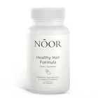 3-pack Noor Healthy Hair Formula - Noor Hair Growth Support Capsules - 180caps