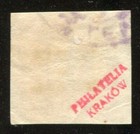 1919 Poland Scott p4 Austria 10heller Newspaper Stamp Ovrprt Poland Used ng  204