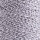 Knit Picks Palette Cone Yarn Pennyroyal 100  Wool Fingering Weight Yarn