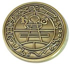 The Secret Seal Of Solomon Talisman 72 Names Of God Protection Amulet Coin