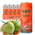 Organic Coconut Water With Sea Moss   Watermelon - 12 X 11 Fl Oz Cans  No Sugar 