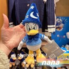 Authentic Hongkong Disney Magician Angry Donald Duck Plush Keychain Bag Charm