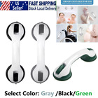Bath Safety Handle Shower Suction Grab Bar Bathroom Senior Non Slip Grip Rail Us