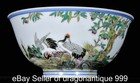 6  Old Chinese Qianlong Enamel Porcelain Flower Bird Peach Word Bowl Pair