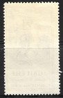 Cinderella Poster Stamp 1934 Hungary Budapest Philatelic Jubilee