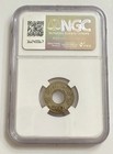 Vs2009 1952 Nepal 4p Genuine Bullet Paisa Ngc Certified