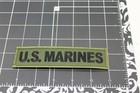 U s  Marine Corps  tab  Patch Brand New Iron-on U s m c  Approved 5-1 4 x1-1 4 
