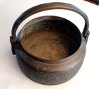 Antique Japanese Or Chinese Bronze Inscribed Pot With Handle