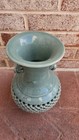 Korean Celadon Porcelain Vase With Decorative Handles And Openwork Design  Green