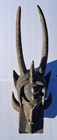 African Senufo Fire Spitter Mask African Sculpture  1950 s Jean-pierre Hallet
