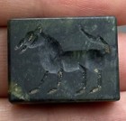Very Old Unique Ancient Roman Animal Intaglio Jade Bead