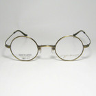 John Lennon Jl1124-3-40 Eyeglasses Non-prescription Lenses Zero Power W case