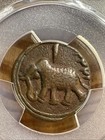 1796 Am 1224 1 Mysore India  Paisa Pcgs Details Km-103 12