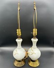 Vintage White Satin Glass Brass Table Lamps Pair Floral Victorian Style Retro