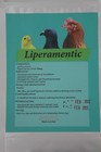 100g Piperazine Bag Chicken Dewormer Ducks Birds Poultry Wormer Aviary 