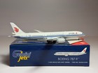 Gemini Jets 1 400 Air China Boeing 787-9 B-7877 Current Colors Gjcca1579