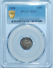 1858 Pcgs Ms63 Liberty Seated Half Dime
