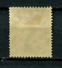 German Reich   Michel D 148 - Scott S 5 - Official Stamp From 1938 - Mint