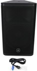 Yamaha Dxr12mkii 1100w 12 Inch Powered Speaker
