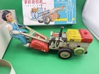 Vtg Tractor W  Driver Ms 857 Tin Litho Clockwork Wind Up Toy China 1960 s Works 