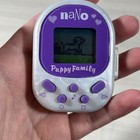Vintage 1998 Nano Puppy Family By Playmates Toys Virtual Pet Game Keychain Dog