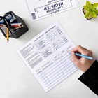 20 Checkbook Transaction Registers 2026-2027-2028 Calendars Check Book Bank