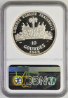 1968 Haiti 10 Gourdes Toussain Louverture Proof Silver Ngc Pf 68 Ultra Cameo