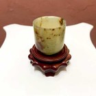Gorgeous Vintage Chinese Collectible Jade Cup Brush Washer With Wooden Stand