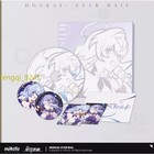 Mihoyo Honkai  Star Rail Robin Cygnus s Cocoon Physical Cd Album                cd Gifts