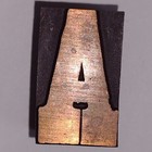 Capital Letter A Letterpress Block Vintage Antique