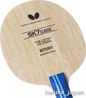 Butterfly Sk7 Classic St Straight Table Tennis Blade Ping Pong Racket