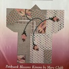 Needlepoint Now Magazine Back Issue Sept October 2001 Vol Iii Number 5 Good Cond