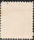 Chile Stamp 1867 Sc  17 5c Red   Christopher Columbus  