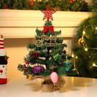    new  2 Ft  Christmas Tree   Christmas Tree With Led Lights  Star Tree Topper