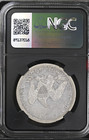 1841 Seated Liberty Dollar Ngc Vf35 Vault Box  Box78  7