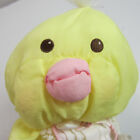 Vtg Fisher Price Puffalump Plush Stuffed Animal Nylon Yellow Baby Chick 1986