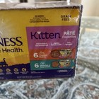 Complete Pate Kitten Wet Cat Food  Natural  Protein-rich  Grain Free  12 Pack