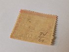 Panama Stamp  1903  Sc 74  Unused  Ng