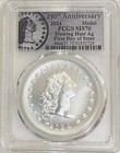 2024 Silver Flowing Hair Ag Medal - 230th Anniversary  Pcgs Ms70 Fdoi      