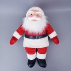 Vintage Santa Claus Christmas Plush Doll With Plastic Molded Face 17 