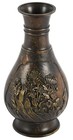 Asian Bronze Vase