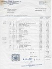Ethiopia  2 Documents With Stamps   ref 25 
