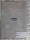 Sound  Euphonium Yamaha Collaboration Mini Clear File