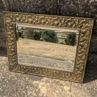Antique Old Arts And Crafts Sea Shell Design Bevelled Edge Mirror Art Nouveau 