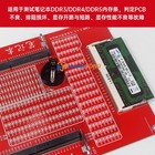 Ddr3 Ddr4 Ddr5 Laptop Ram Memory Tester Diagnostic Tool Memory Fault Diagnosis